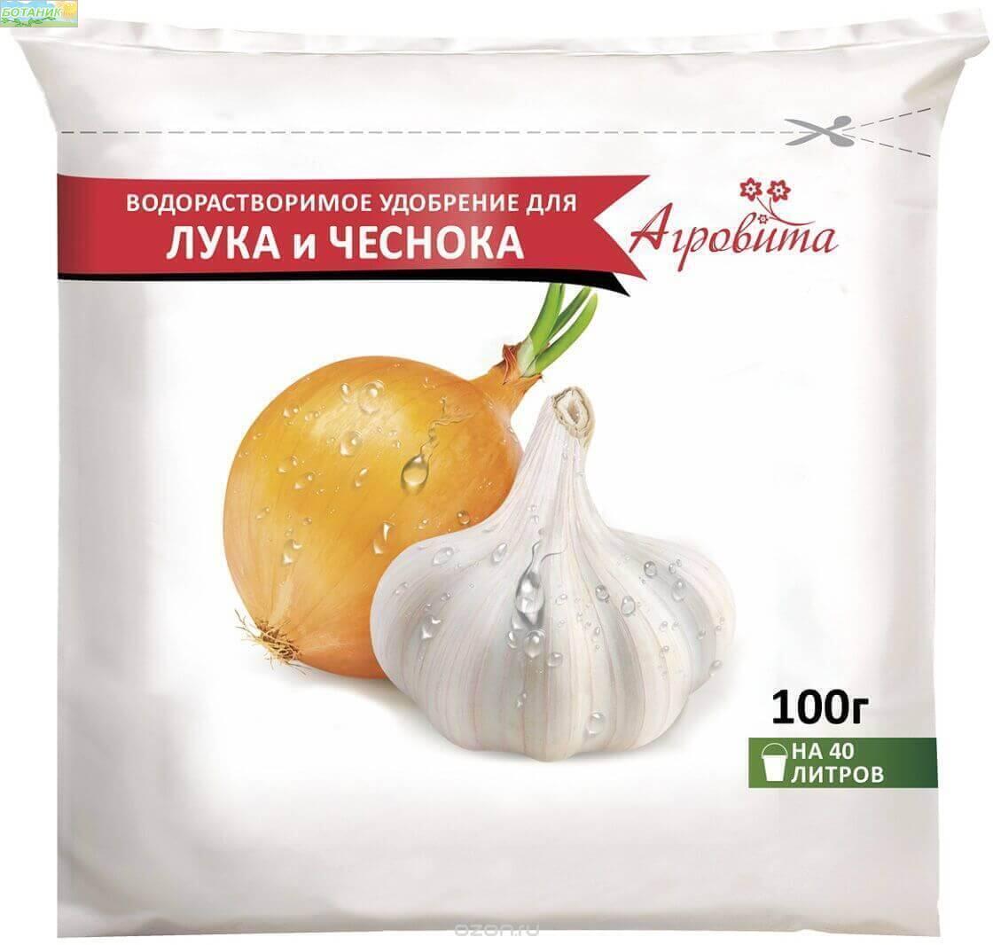 Агровита для Лука чеснока водорастворимое удобрение , бренд Expert Garden